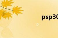 psp3000 6.20