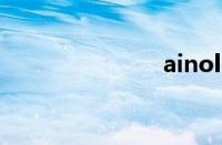 ainol novo7