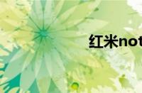 红米note3 全网通
